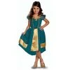 Kids Disney Merida Classic Costume Official
