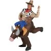 Inflatable Bucking Bronco Ride-on Costume -Clipper Teas shop m1 m c mcroibb